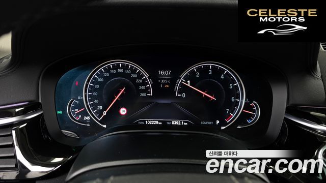 BMW Série 5 (G30) 520i Luxury 2018 — photo 8 sur 20