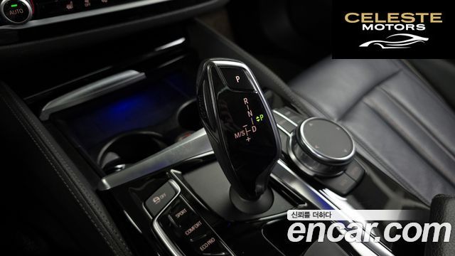 BMW Série 5 (G30) 520i Luxury 2018 — photo 9 sur 20