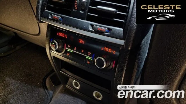 BMW X6 (F16) xDrive 30d 2017 — photo 19 sur 20