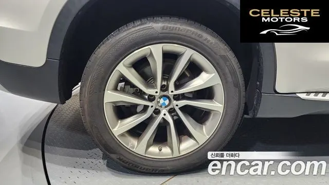 BMW X6 (F16) xDrive 30d 2017 — photo 5 sur 20
