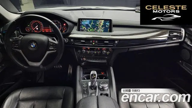 BMW X6 (F16) xDrive 30d 2017 — photo 7 sur 20