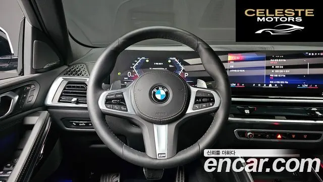 BMW X6 (G06) xDrive40i M Sport 2025 — photo 14 sur 20