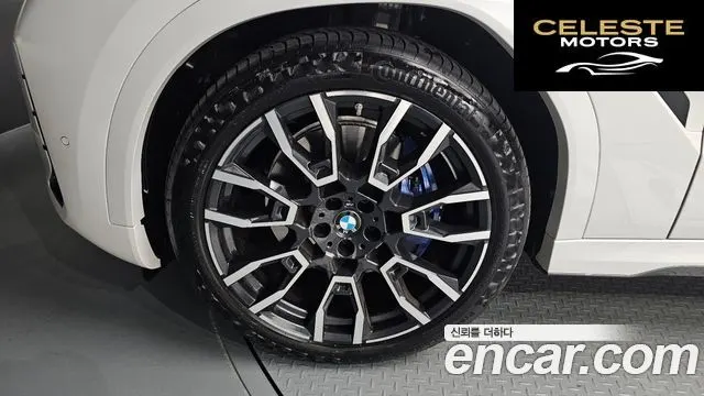 BMW X6 (G06) xDrive40i M Sport 2025 — photo 5 sur 20