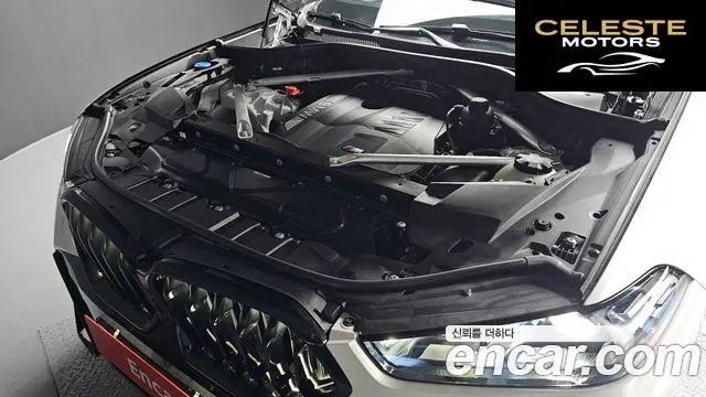 BMW X6 (G06) xDrive40i M Sport 2025 — photo 6 sur 20