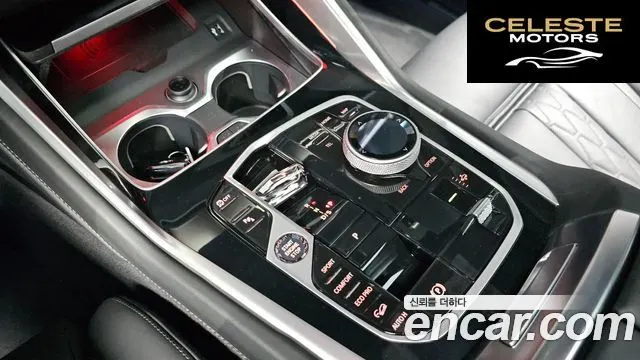 BMW X6 (G06) xDrive40i M Sport 2025 — photo 9 sur 20
