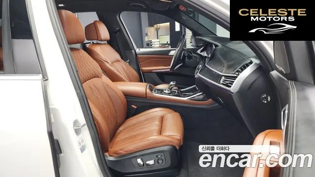 BMW X7 (G07) xDrive 40i M Sport 6 places 2021 — photo 11 sur 20