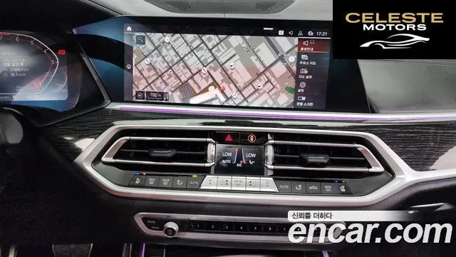 BMW X7 (G07) xDrive 40i M Sport 6 places 2021 — photo 14 sur 20