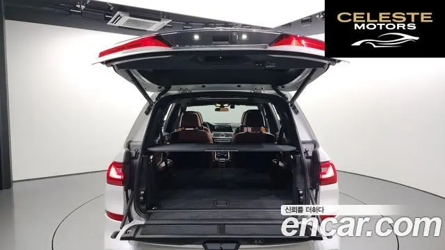 BMW X7 (G07) xDrive 40i M Sport 6 places 2021 — photo 20 sur 20