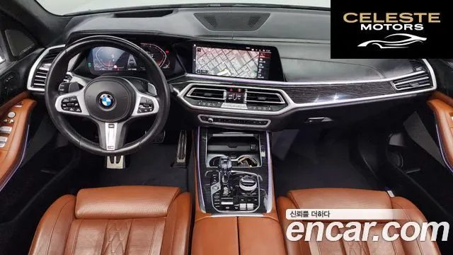 BMW X7 (G07) xDrive 40i M Sport 6 places 2021 — photo 7 sur 20