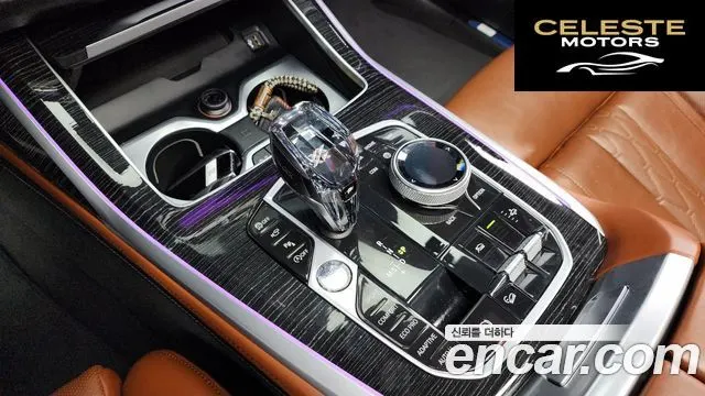 BMW X7 (G07) xDrive 40i M Sport 6 places 2021 — photo 9 sur 20