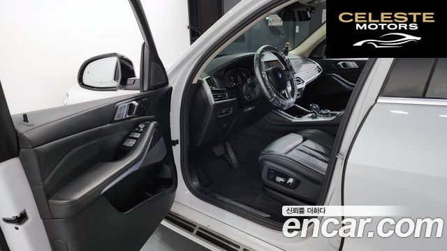 BMW X7 (G07) xDrive 40i Design Pure Excellence 7 places 2021 — photo 10 sur 20