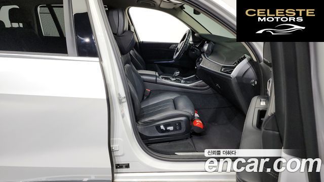 BMW X7 (G07) xDrive 40i Design Pure Excellence 7 places 2021 — photo 11 sur 20