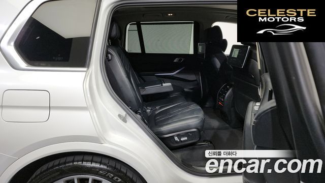 BMW X7 (G07) xDrive 40i Design Pure Excellence 7 places 2021 — photo 12 sur 20