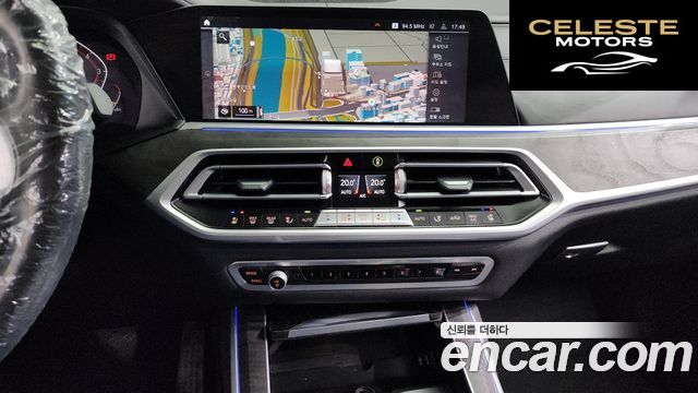 BMW X7 (G07) xDrive 40i Design Pure Excellence 7 places 2021 — photo 14 sur 20