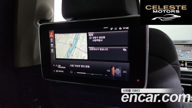 BMW X7 (G07) xDrive 40i Design Pure Excellence 7 places 2021 — photo 17 sur 20