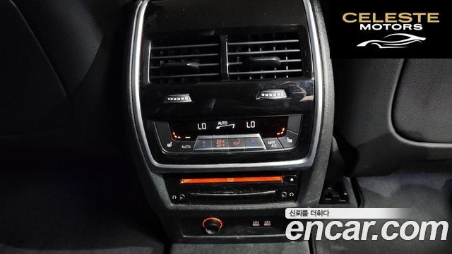 BMW X7 (G07) xDrive 40i Design Pure Excellence 7 places 2021 — photo 18 sur 20