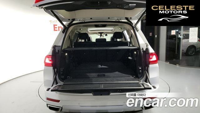 BMW X7 (G07) xDrive 40i Design Pure Excellence 7 places 2021 — photo 20 sur 20