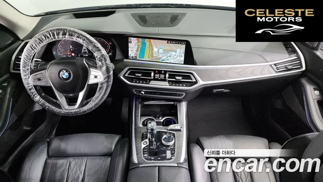 BMW X7 (G07) xDrive 40i Design Pure Excellence 7 places 2021 — photo 7 sur 20