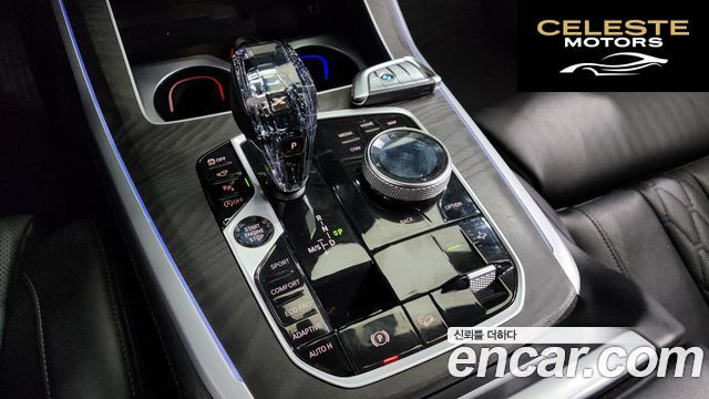 BMW X7 (G07) xDrive 40i Design Pure Excellence 7 places 2021 — photo 9 sur 20