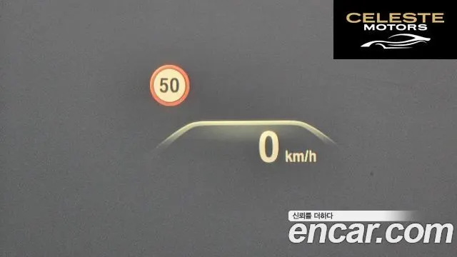 BMW Série 5 (G30) 520d Luxury Plus 2019 — photo 15 sur 20