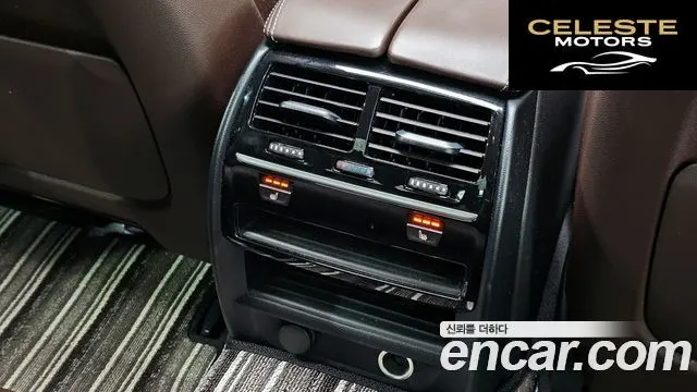 BMW Série 5 (G30) 520d Luxury Plus 2019 — photo 18 sur 20