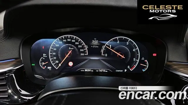 BMW Série 5 (G30) 520d Luxury Plus 2019 — photo 8 sur 20