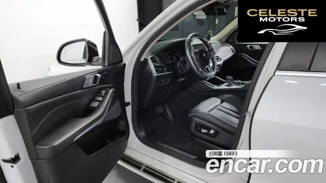 BMW X7 (G07) xDrive 40i Design Pure Excellence 7 places 2021 — photo 10 sur 20