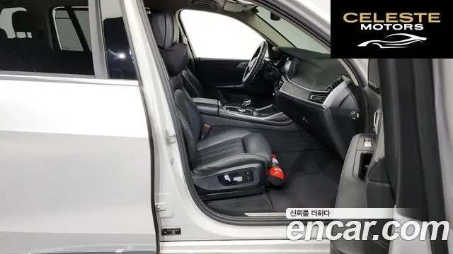BMW X7 (G07) xDrive 40i Design Pure Excellence 7 places 2021 — photo 11 sur 20