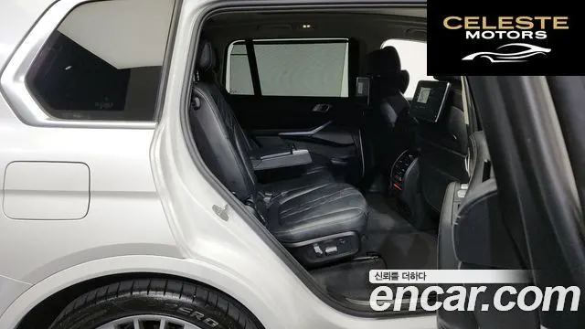 BMW X7 (G07) xDrive 40i Design Pure Excellence 7 places 2021 — photo 12 sur 20