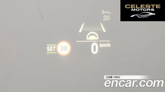BMW X7 (G07) xDrive 40i Design Pure Excellence 7 places 2021 — photo 13 sur 20