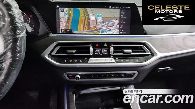 BMW X7 (G07) xDrive 40i Design Pure Excellence 7 places 2021 — photo 14 sur 20