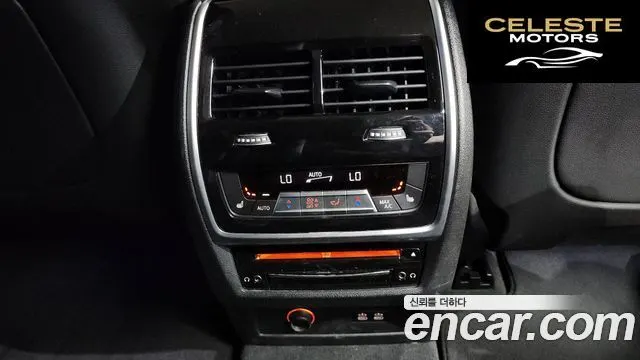 BMW X7 (G07) xDrive 40i Design Pure Excellence 7 places 2021 — photo 18 sur 20