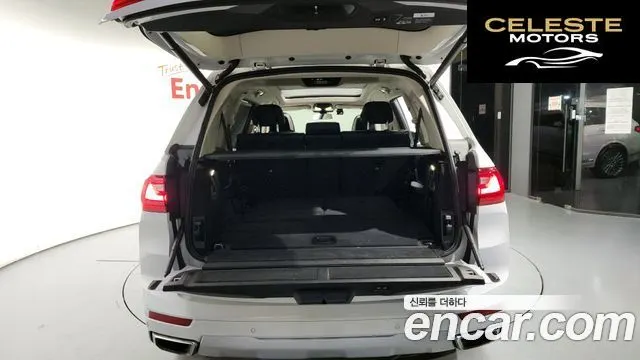 BMW X7 (G07) xDrive 40i Design Pure Excellence 7 places 2021 — photo 20 sur 20