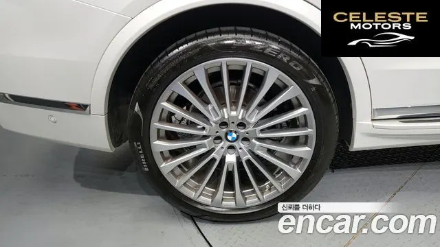 BMW X7 (G07) xDrive 40i Design Pure Excellence 7 places 2021 — photo 5 sur 20