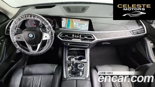BMW X7 (G07) xDrive 40i Design Pure Excellence 7 places 2021 — photo 7 sur 20