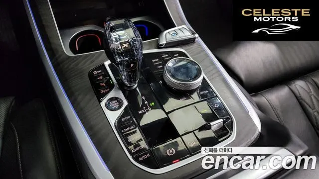 BMW X7 (G07) xDrive 40i Design Pure Excellence 7 places 2021 — photo 9 sur 20