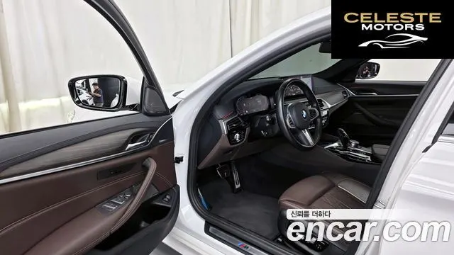BMW Série 5 (G30) 530i xDrive M Sport 2021 — photo 10 sur 26