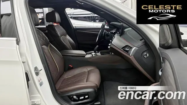 BMW Série 5 (G30) 530i xDrive M Sport 2021 — photo 12 sur 26