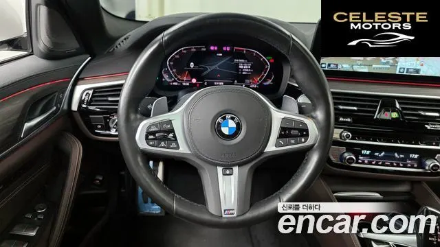 BMW Série 5 (G30) 530i xDrive M Sport 2021 — photo 13 sur 26