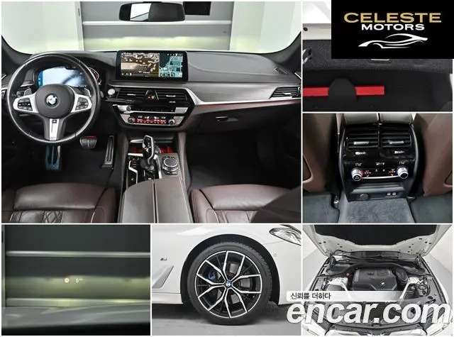 BMW Série 5 (G30) 530i xDrive M Sport 2021 — photo 19 sur 26