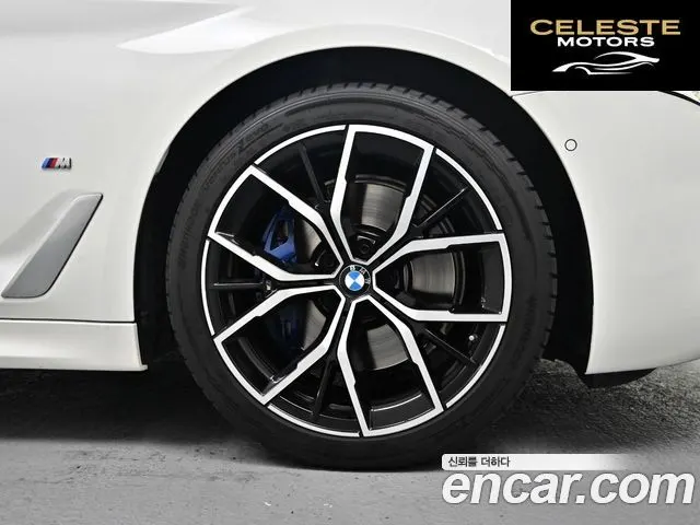 BMW Série 5 (G30) 530i xDrive M Sport 2021 — photo 5 sur 26