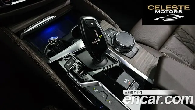 BMW Série 6 GT (G32) 640i xDrive Luxury 2018 — photo 9 sur 20