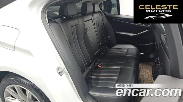 BMW Série 5 (G30) 520i Luxury 2018 — photo 11 sur 20