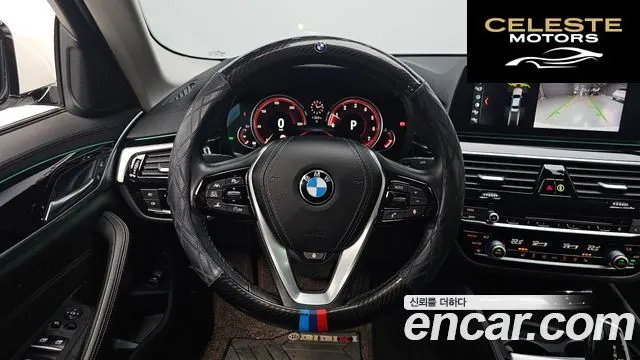 BMW Série 5 (G30) 520i Luxury 2018 — photo 14 sur 20