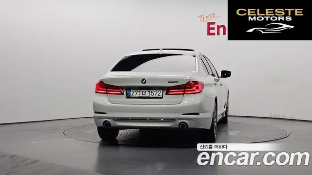 BMW Série 5 (G30) 520i Luxury 2018 — photo 4 sur 20