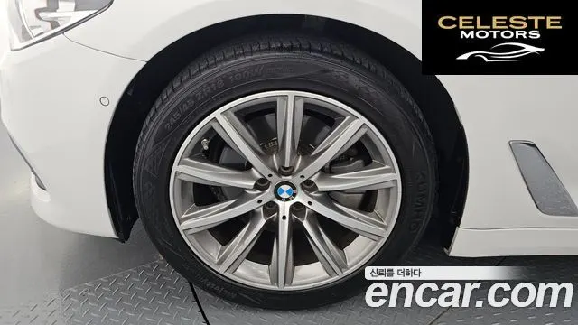 BMW Série 5 (G30) 520i Luxury 2018 — photo 5 sur 20