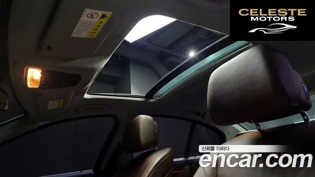 BMW Série 5 (F10) 520d 2013 — photo 20 sur 26