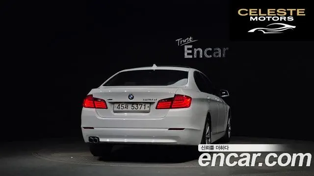 BMW Série 5 (F10) 520d 2013 — photo 4 sur 26