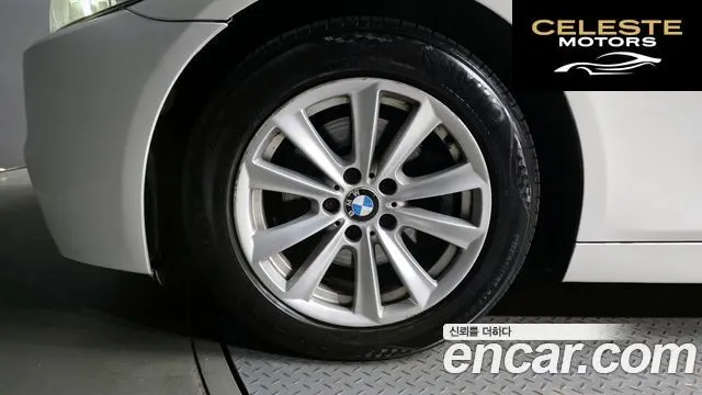 BMW Série 5 (F10) 520d 2013 — photo 5 sur 26