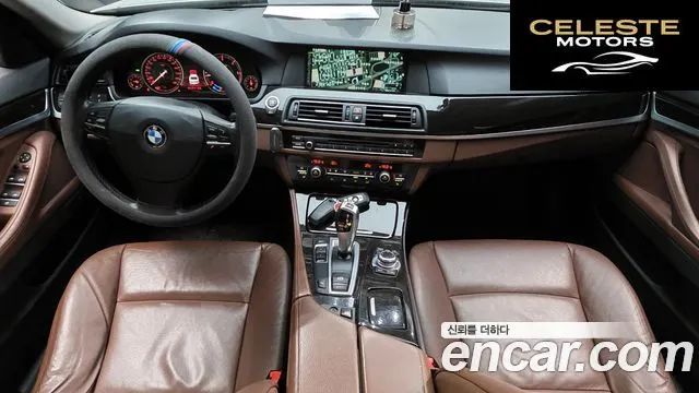 BMW Série 5 (F10) 520d 2013 — photo 7 sur 26